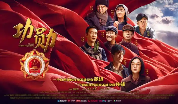 甜蜜惩罚无删减全集高清海报
