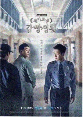 请回答1988 韩剧推荐在线观看